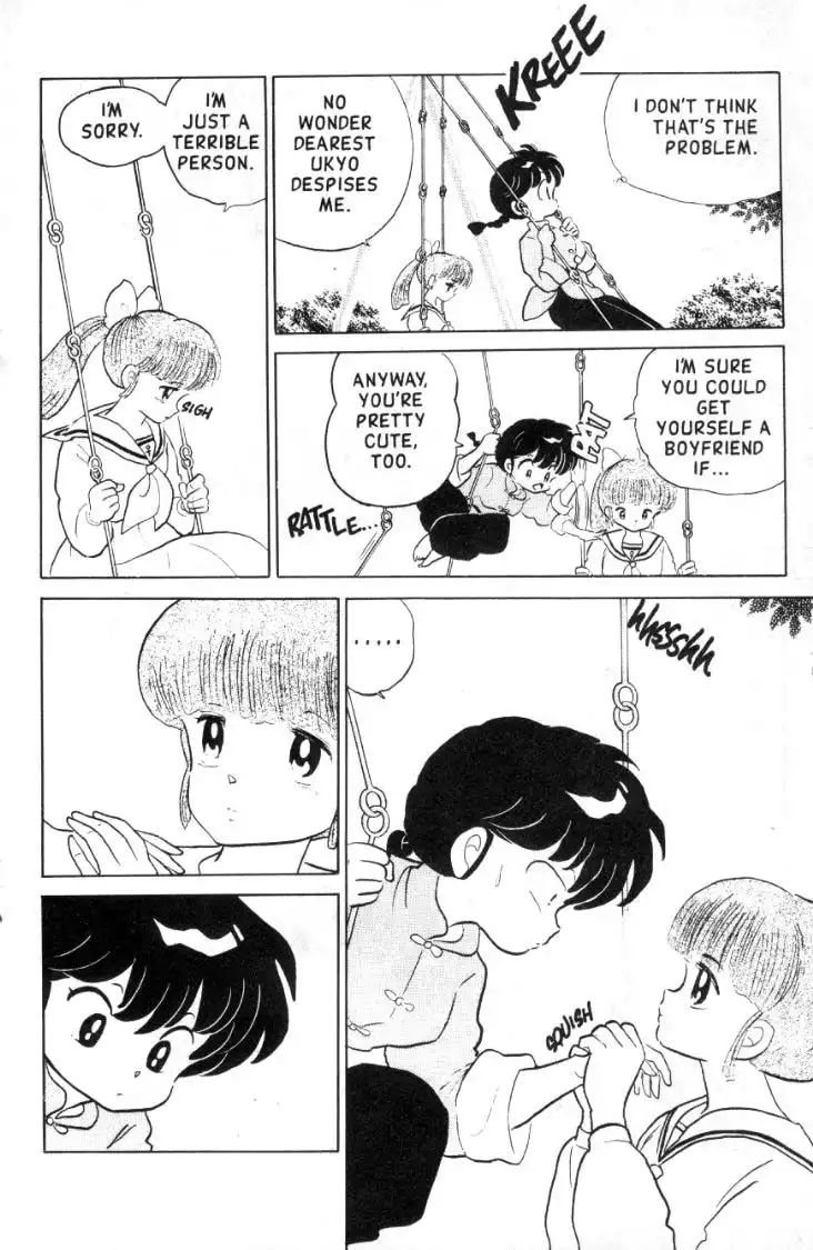 Ranma 1/2 Chapter 101 15